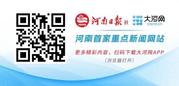 天弘优配 人民币，大消息！