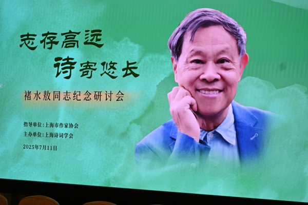 鼎牛配资 怀念！爱神花园藤蔓依旧青翠，褚水敖再也不会出现了